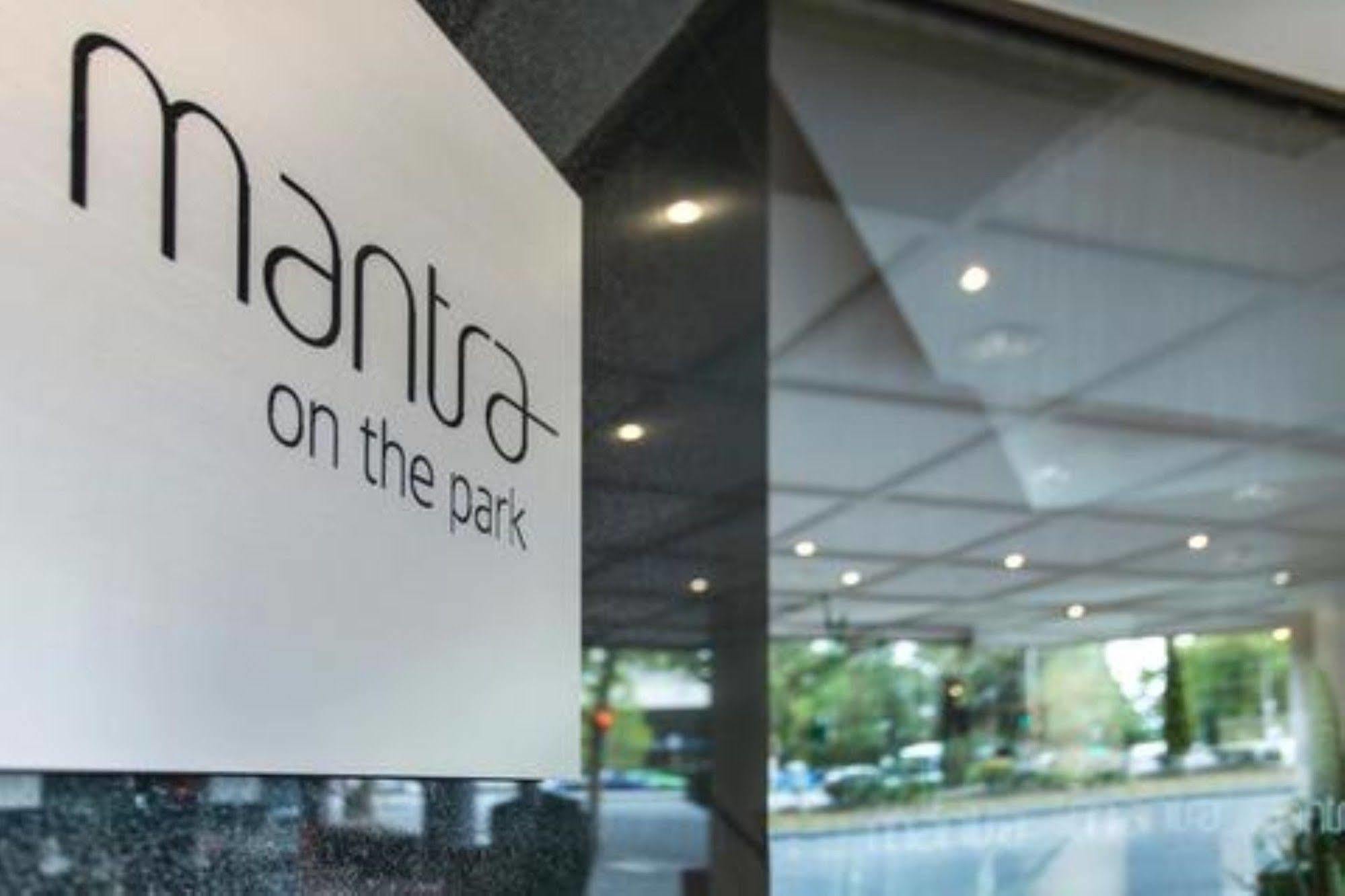 Mantra On The Park Lejlighedshotel Melbourne Eksteriør billede